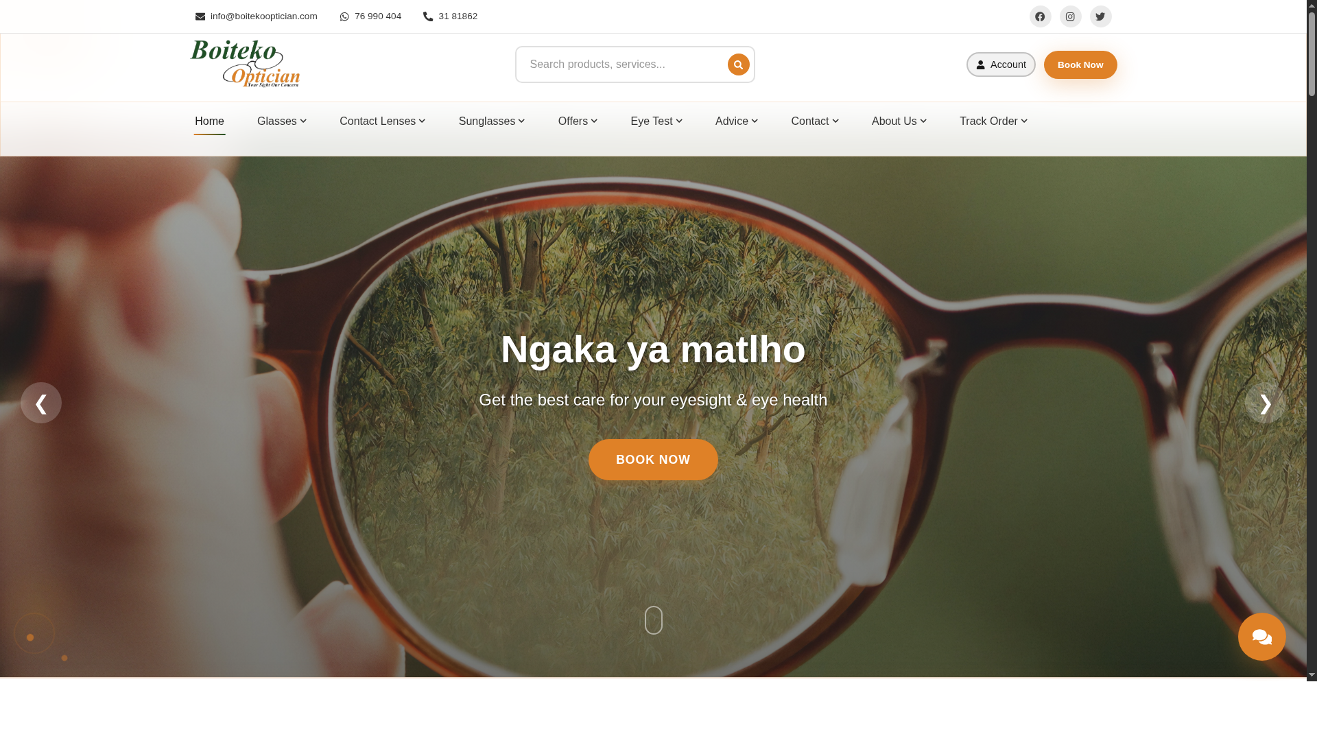 Boiteko Optician website project